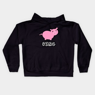 Cerdo Kids Hoodie